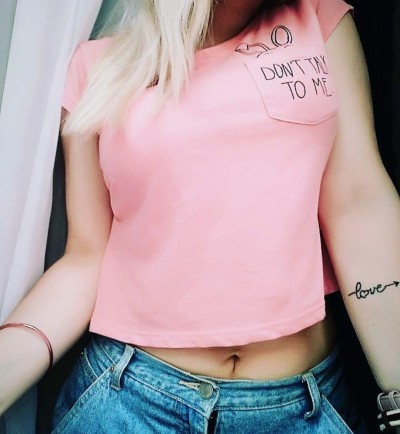 Варя, Г. Биробиджан