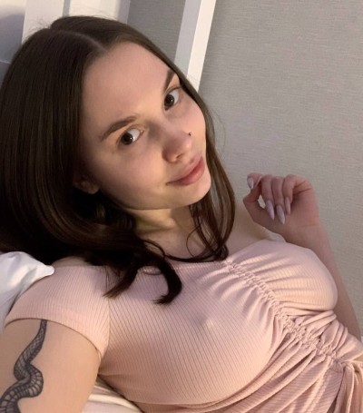 Веллетта, Г. Биробиджан