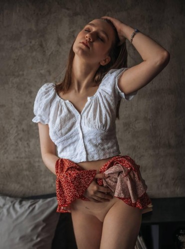 Аленочка, Г. Биробиджан