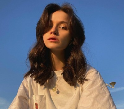 Вероника, Г. Биробиджан