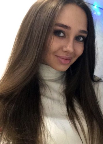 Ева, Г. Биробиджан