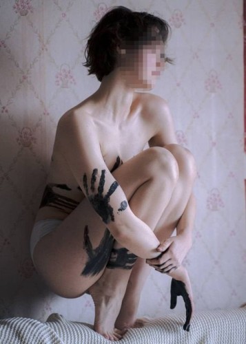 Марина, Г. Биробиджан